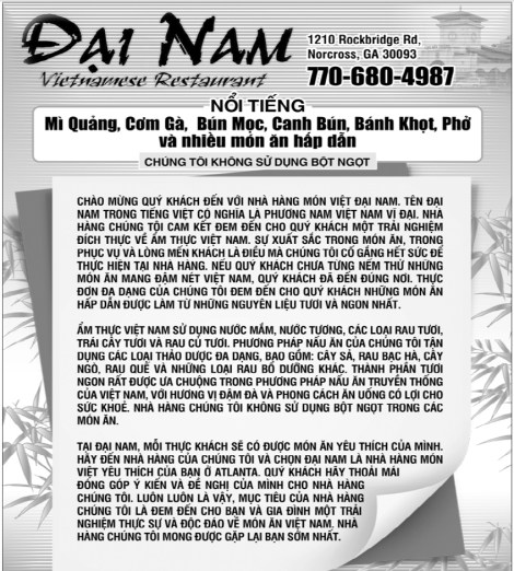 Dai Nam QC