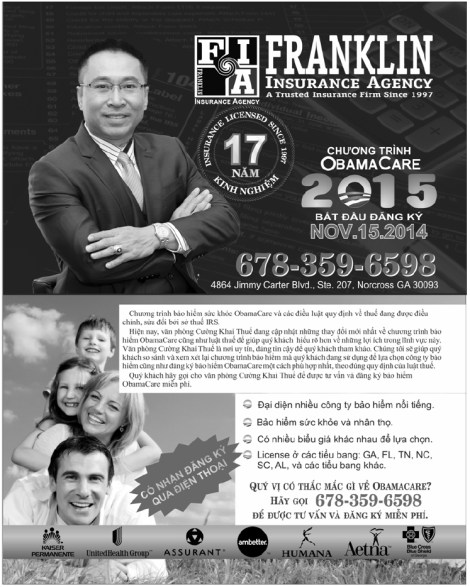 FranklinInsurance